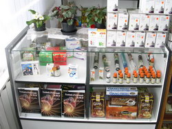 GANO MAGIC > magazin produse naturale BIO ecologice, cadouri, suveniruri, PayPoint, Baia Mare, MM, m3826_6.jpg